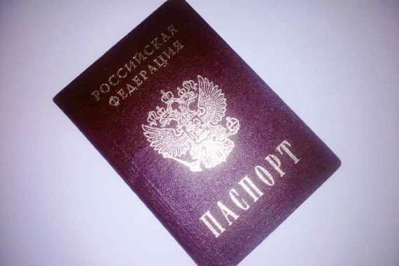 прописка в Владимире